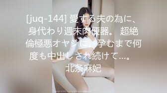 麻豆传媒 MD-0275 无套内射骚B母亲白浆四溢的肉偿抵债-李蓉蓉 