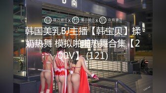 [MP4/0.98G]9-20赵总极品寻花今夜约极品学生妹，刚出来做就遇到大鸡巴，最后口爆吞精