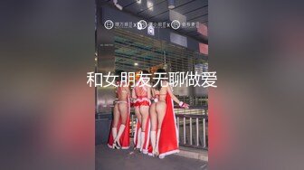 【新片速遞】&nbsp;&nbsp; 《换妻俱乐部泄密流出》绿帽老公迷翻漂亮老婆找单男来操❤️自己在旁边拍[3430M/MP4/46:38]