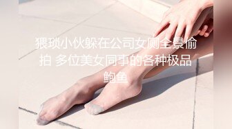 【在线】小喵咪萌妹子女主播(42min)