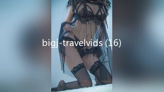 bigj-travelvids (16)