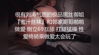 [MP4]【国产AV荣耀❤️推荐】麻豆传媒正统新作MD217《换母荡元宵》挑逗五感的猜灯谜 苏语棠X苏娅-