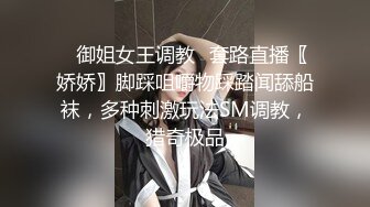 大屁股黑丝女友6