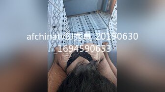 【AI换脸视频】刘亦菲 令人垂涎欲滴的18岁肉体1[阳台篇]