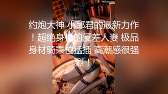 短发顶级外围女神可惜鸡巴废硬不起来