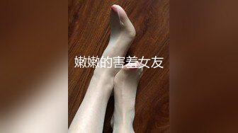 TMY0007.姐姐勾引我.天美传媒