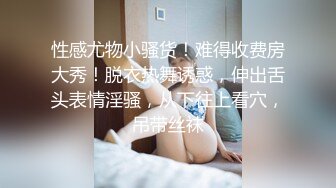 大學校花美乳女友.一大早就想找我打砲