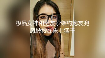 七天高端外围深夜场牛仔外套性感妹子，肉丝高跟鞋掰开粉穴猛操