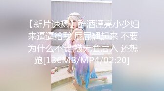 (4K)(ハメンタル)(fc3252251)極エロになっちゃう激カワ娘！「外に出してね」って中出しＯＫっだよねｗ無許可で大量ザーメン種付２連発！ (2)