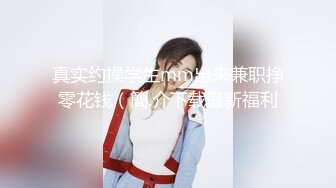 极品熟女美少妇内裤五颜六色的，网袜后入操逼，大肥屁股真爽，毒龙龟头蛋蛋和菊花