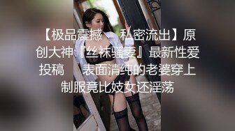 [MP4]新设备到货 iphone改装 清晰度直线上升 小姐姐温柔专业 服务到位