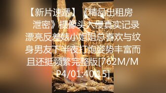 【牟镞罎舙】，光头哥大战小萝莉，年轻学生妹