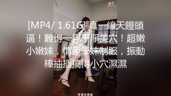 麻豆传媒出品MD-0195家庭乱伦挣风喝醋3P姐妹标记来访诱惑相奸 徐蕾 蜜苏