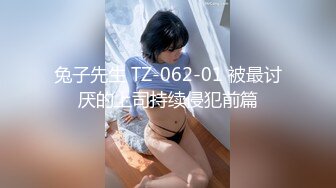 尝试未来的性爱服务 女服务师让我高潮不断