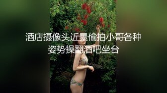 秦先生近景拍摄琪琪