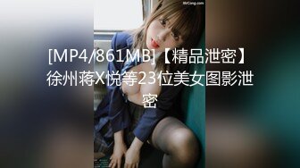 男子记录老婆的生活日常流出