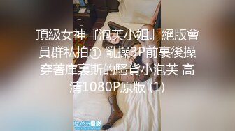 ★☆漂亮熟女阿姨★☆在家被大粗吊小伙无套输出 貌似持久力不行 没多久就射了