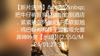 [2DF2] 独自在家寂寞难耐把漂亮性感女炮友约到家中啪啪性感黑丝袜在沙发上多种体位抱起来肏她爽的直叫1080p[MP4/187MB][BT种子]