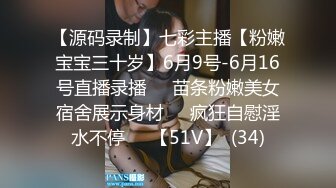 (中文字幕) [IPX-566] 勃起障礙老头用美女媳妇天海翼的小穴进行强烈治疗性交