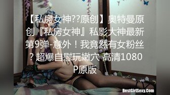 后入操丝袜少妇