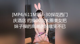 [MP4/ 475M]&nbsp;&nbsp;大奶混血美女3P 被两兄弟轮流着操 爸爸叫不停