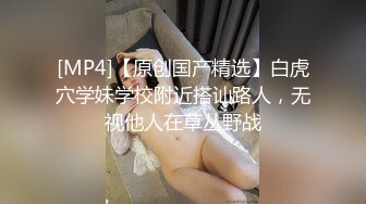 超高颜值舞蹈萝莉打灰灰