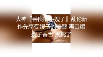 《N世代》炸裂! 張永歆露背禮服出席 內衣完全不存在