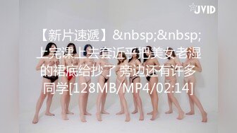 [MP4/610M]8/20最新 戴口罩的小美人奶子B穴非常粉嫩激情撩骚诱惑VIP1196