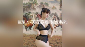 肉棒哥与女仆装淫娃狂乱娇喘之夜欲水横流720P完整版