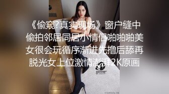 超颜值极品颜值巅峰唯美女神〖狐不妖〗可爱圣诞小麋鹿 快点来牵好不然乱跑出去了～反差骚货直接把她干到高潮