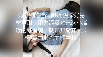 情人的小骚Ｂ