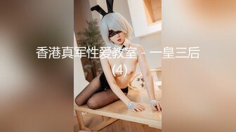 OnlyFans~日系性感健身少女【Obokozu】最新订阅~与洋男友每日缠绵~吃鸡猛操【25V】  (9)