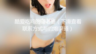 KOREAN PORNO kp15020901