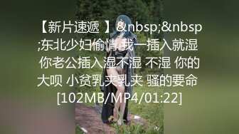 -麻豆传媒 MDX-0244 荒淫女仆的性爱侍奉 温芮欣