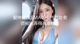 [MP4/ 1.11G]&nbsp;&nbsp; 专约老阿姨，36岁极品人妻，兄弟俩小伙配合默契，激情四射镜头满分，激情淫荡，这骚货今晚高潮了