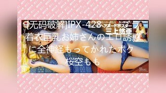 ★☆《震撼福利㊙️超强☛乱伦》★☆农村真实原创大神与妈妈的禁忌之门打开之后便一发不可收拾~虽然有些负罪感但还是欲望满满 (2)