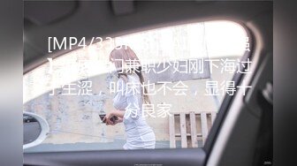 爱豆传媒ID5313业主买房潜规则性感销售