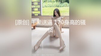 新人 媛宝儿boa 首套 性感黑色情趣比基尼 身姿苗条 极致美腿性感动人[65P/596M]