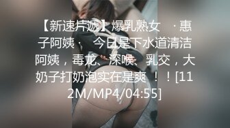 [原创] 婚礼上，请你尽情的和伴娘搭讪，因为真的很爽（完整版看间界）