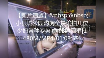 【新片速遞】 年轻小女友露脸直播和男友做爱，打飞机乳交，女上位无套战白虎特写近景操逼，白浆可不少[625M/MP4/54:32]