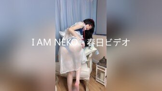 新晋级无敌反差小母狗~推特19岁女儿奴【林林susu00006】超强人前露出裸体取外卖影院自慰等