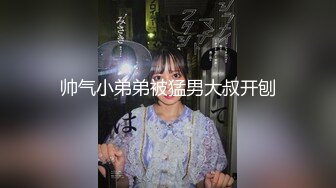 女性私密养生会所《推油少年》给生完小孩性冷感的少妇推油用了催情精油后少妇主动吃屌要求草逼