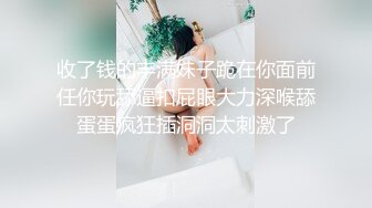 抖音网红李思奇给粉丝们的福利