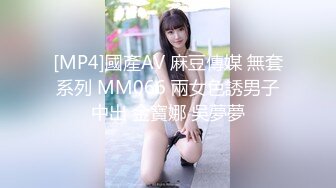 [MP4/ 424M]&nbsp;&nbsp;老婆不在家,勾引家裏保姆阿姨啪啪,小夥愛熟女啊,老女人毛都白了