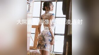 国产AV 乐播传媒 蜜桃成熟之兄妹蕉谈 董小宛