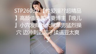 绝顶美少女tongbao 超甜美极品萝莉 身材绝对有料饱满白嫩胸脯呼之欲出