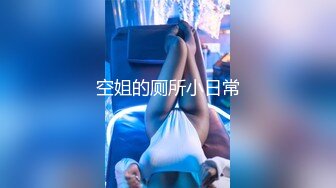 [2DF2]无锡刚上班的小美女和2男同事一起吃饭时被忽悠的喝醉后带回去2人轮流不停的操,一个干一个拍摄! - soav_evMerge [MP4/124MB][BT种子]