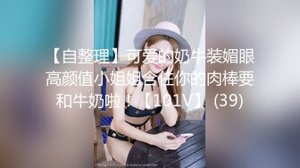 ⭐纯欲小可爱⭐00后可爱小女仆 清纯靓丽的外表下