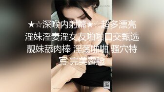 价值千元巨作！商场全景4K镜头偸拍女卫各种大屁股小姐姐方便~好多气质美女应接不暇好过瘾 (1)