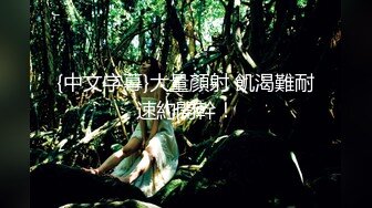 高人气PANS极品反差女神模特【艾米】大尺度，透明露逼，镜头感十足，高清画质，对话精彩